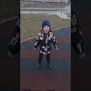 Вообще То Трое На Одного Не Честно