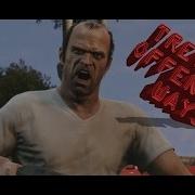 Trevor Quotes Gta 5