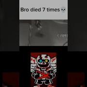 Dead Meme Sans