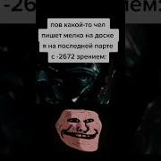 Иди Сюда Любовь Иди Сюда Назад Remix By Opizdets