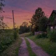 Минус Песни Самая Mada