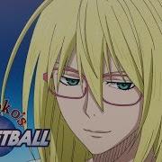 Kuroko No Basuke Op 4