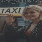 C C Catch You Cant Run Away From It Remix