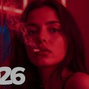 Deep House 2026 Vocal