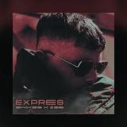 Shikss Express