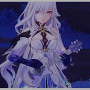 Skirk Playing Music
