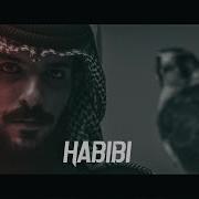 Habibi Tiktok Remix Slowed