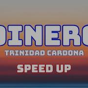 Dinero Speed Up