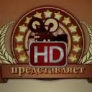 Shon Мс Репи Точики Туй Муборак Тамано