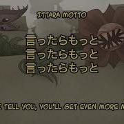 Brush Your Teeth Planet Ridiculon