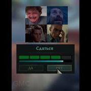 Тиммейт Мем