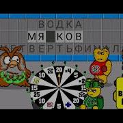 Поле Плюс 4 Выпуск