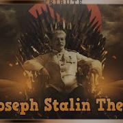 Joseph Stalin Tribute