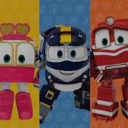 Robot Trains Theme Song Instrumental