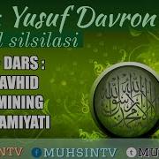 Yusuf Davron Dars