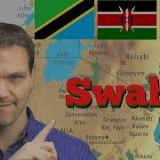 Swahili