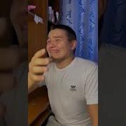 Na Na Na Нарана Нарана Нарана Нана Нана