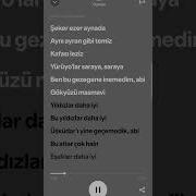 Kufi Duman