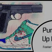 Pumped Up Kicks Rus