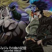 Jojo Part 3 Opening 2 Full