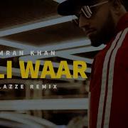 Ek Baar Phir Imran Khan Aaya Song