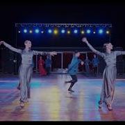 სუხიშვილები ლაზური Sukhishvili Lazuri