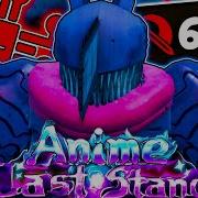 Chainsa Man