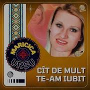 Cît De Mult Team Iubit