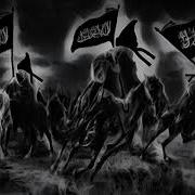 Martyrdom Nasheed