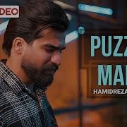 Hamidreza Babaei Puzzle Marg
