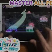 Close To Gray Sekai Full