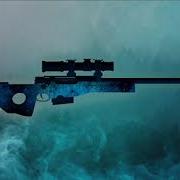 Awm Sound Effect