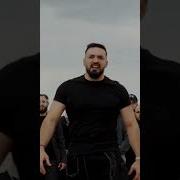 Включи Этот Трек