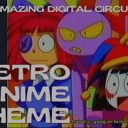 Amazing Digital Circus 1995