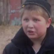 Иди Нахуй Пидор Блять