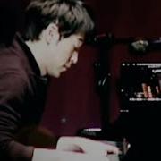 Kiss The Rain Piano