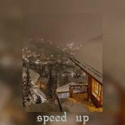 Алёна Швец Снежный Вальс Speed Up