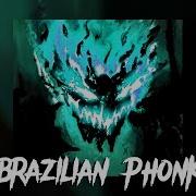 Brazilian Phonk Playlist