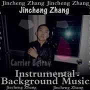 Jincheng Zhang Challenge Betray