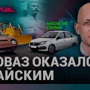 Арус
