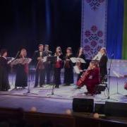 Дня Соборності України Концерт