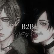 Edit Audio Playlist
