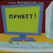 Фихилэп