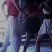 Kaoma Dancando Lambada