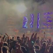 Solomun B2B Dixon Sound Tulum 2019