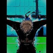 Get Down On Your Damn Knees Blue Lock