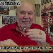 Лазорюк