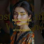 Uzbek Girls