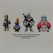 Vamo Alla Flamenco Final Fantasy Ix Ost