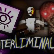 Interliminality Roblox